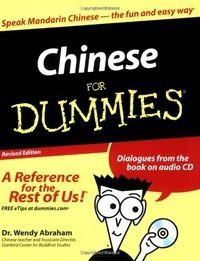 chinese-for-dummies-dr-wendy-abraham