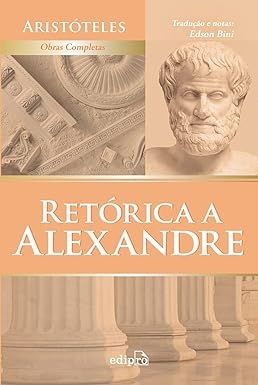 retorica-a-alexandre-aristoteles