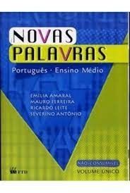 novas-palavras-portugues-ensino-medio-emilia-amaral-e-outros
