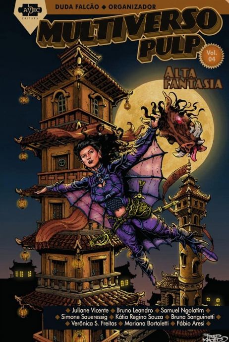 multiverso-pulp-vol-4-alta-fantasia-juliane-vicente-e-outros