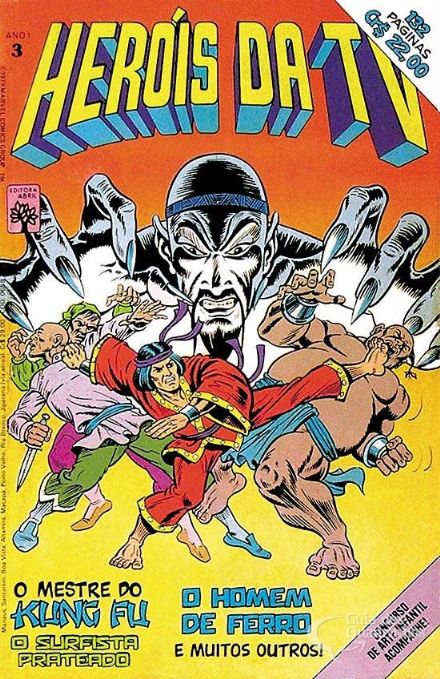 herois-da-tv-2a-serie-no3-marvel-comics