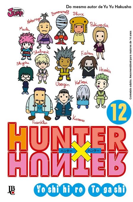 hunter-x-hunter-no-12-yoshihiro-togashi