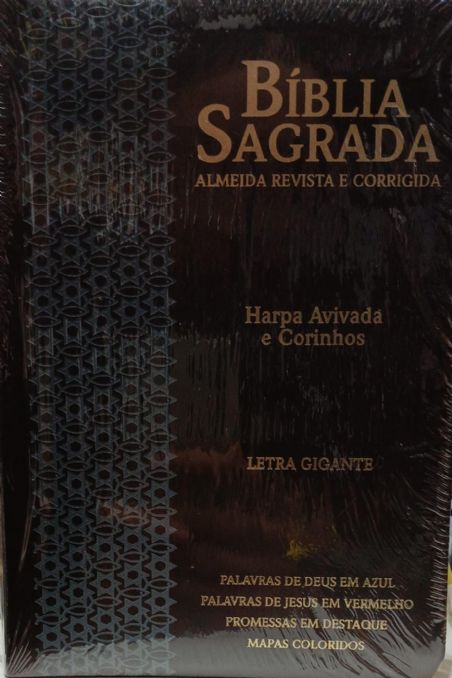biblia-sagrada-harpa-avivada-e-corinhos-letra-gigante-capa-marrom-cpp